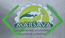 Talsos turpina apspriest Gulbenē aizsākto diskusiju par piena kooperatīvu konsolidāciju