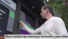 Notiks seminārs par kooperāciju pārdošanas jomā
