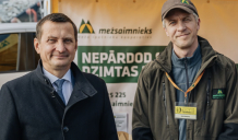Sākta meža nozares attīstības pamatnostādņu 2026.-2050.gadam sabiedriskā apspriešana